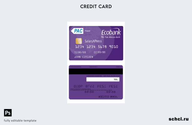 цифровая загрузка шаблона предоплаченной карты Salarexpress Benin Ecobank